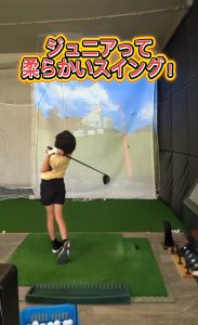 ジュニア会員